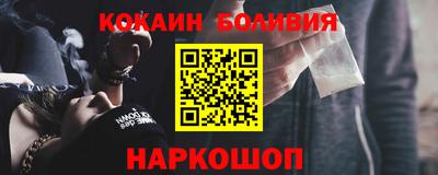 каннабис Абинск