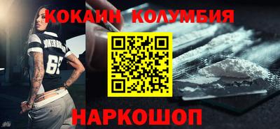 прущие крисы Азнакаево