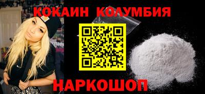 прущие крисы Азнакаево