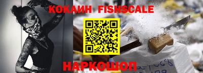 прущие крисы Азнакаево
