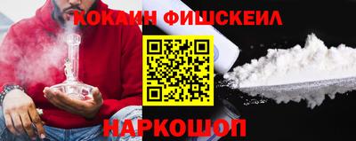 прущие крисы Азнакаево