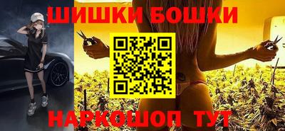 каннабис Абинск