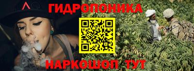 прущие крисы Азнакаево