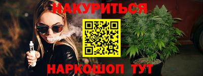 прущие крисы Азнакаево