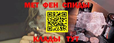 прущие крисы Азнакаево