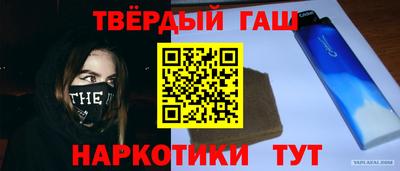 кокаин перу Малгобек